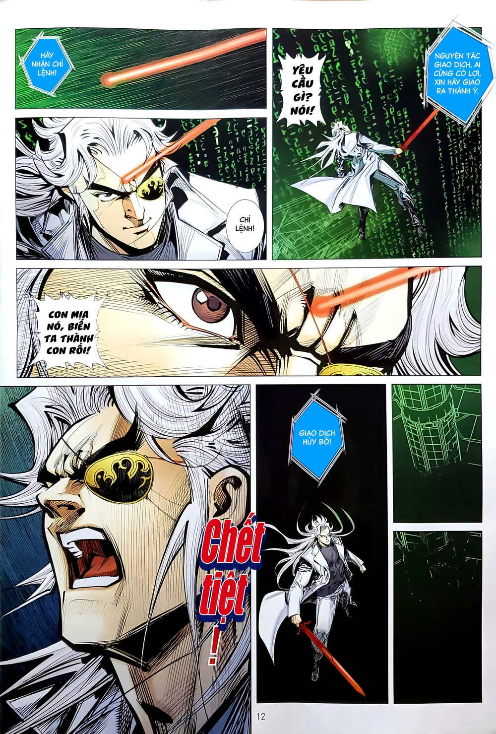 tân tác long hổ môn chapter 1203 12