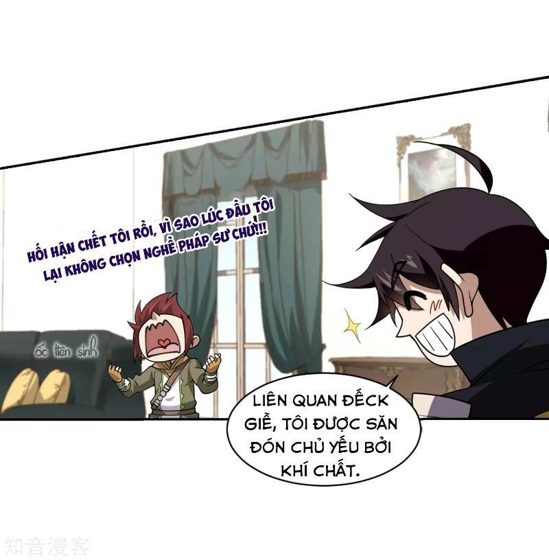 võng du chi cận chiến pháp sư chapter 234 23