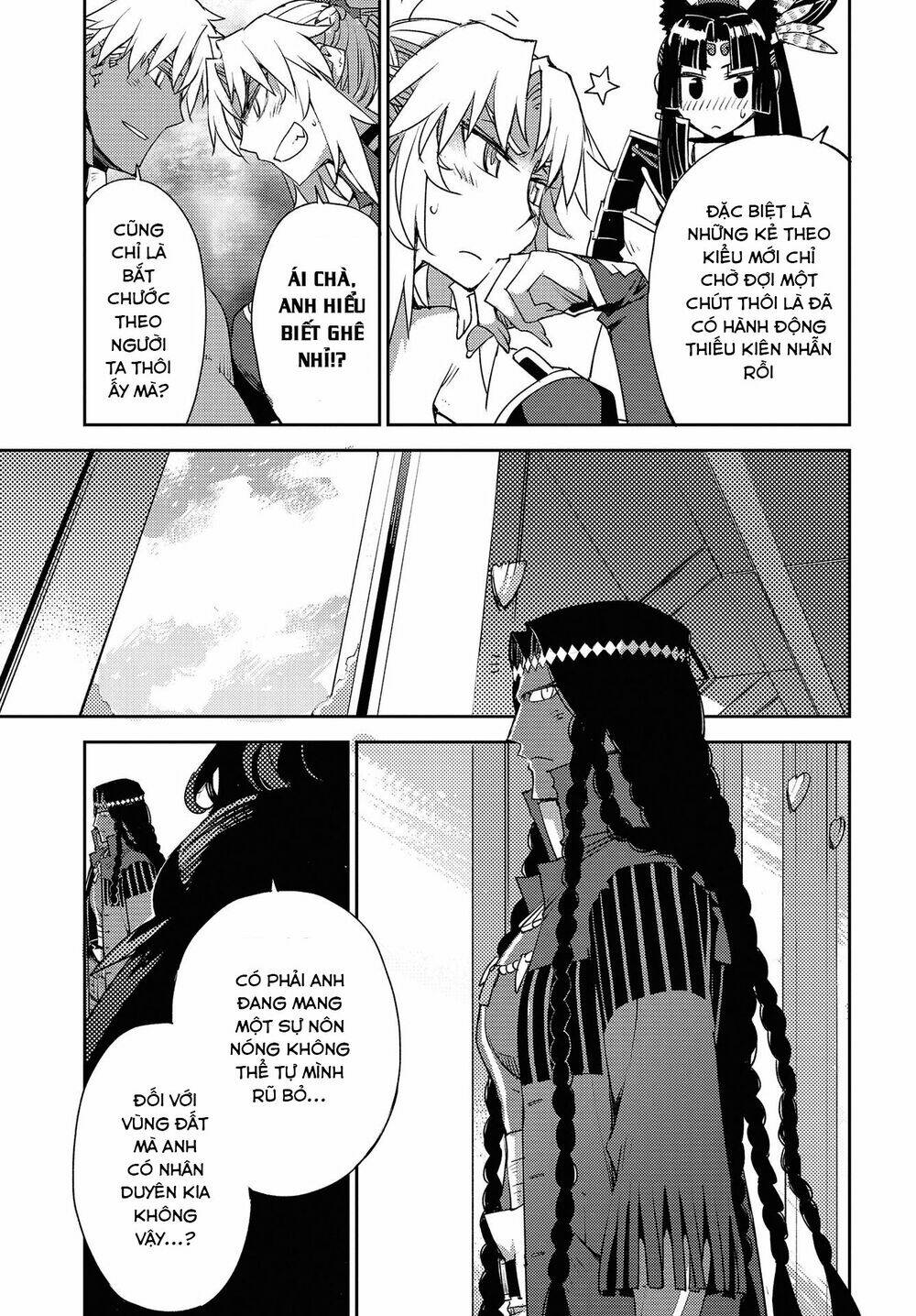 fate/grand order: epic of remnant - salem chapter 17 5