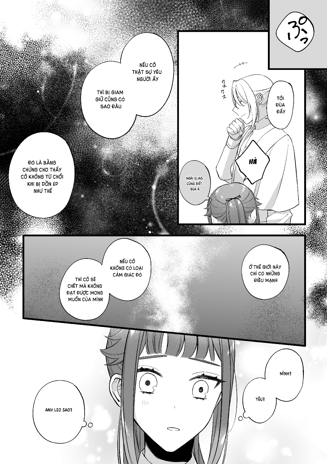 [21+] lưu luyến nàng pháp sư ở thế giới khác chapter 3.2 10