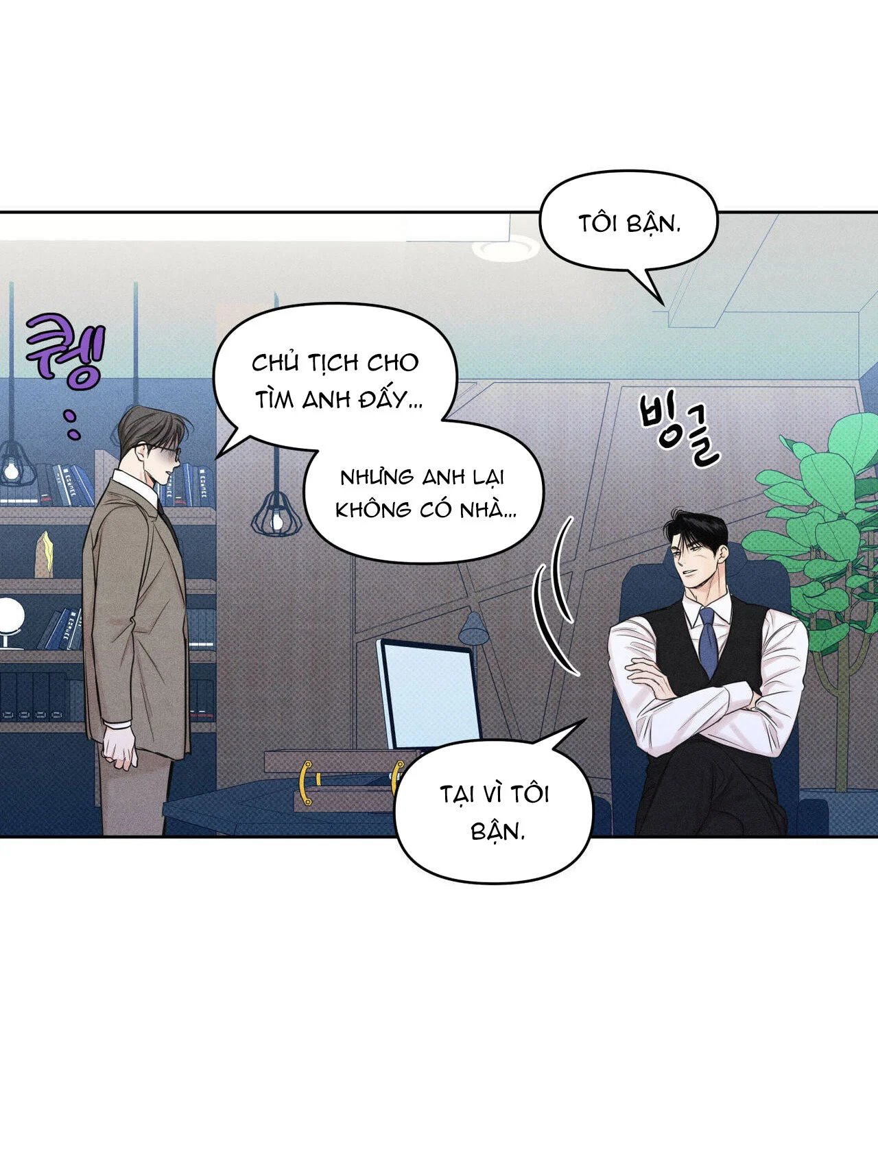 công việc làm thêm hàng ngày chapter 13.1 8