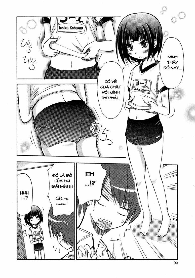 boku no koto suki ni natte chapter 1 18