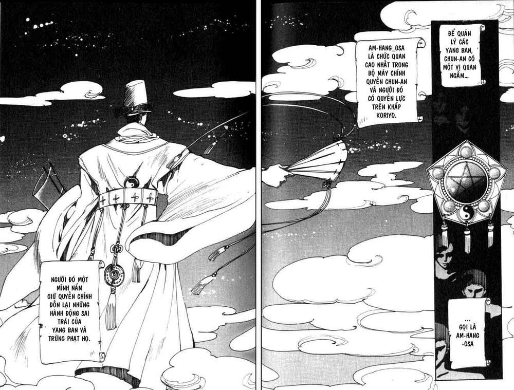 legend of chun hyang chapter 1 80