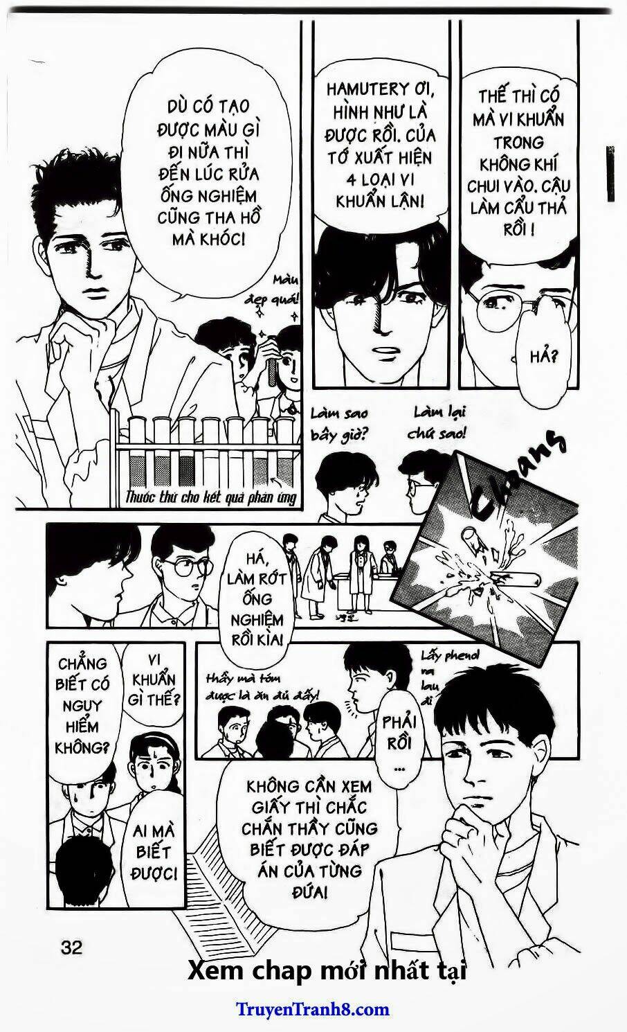 doubutsu no oishasan chapter 24 11