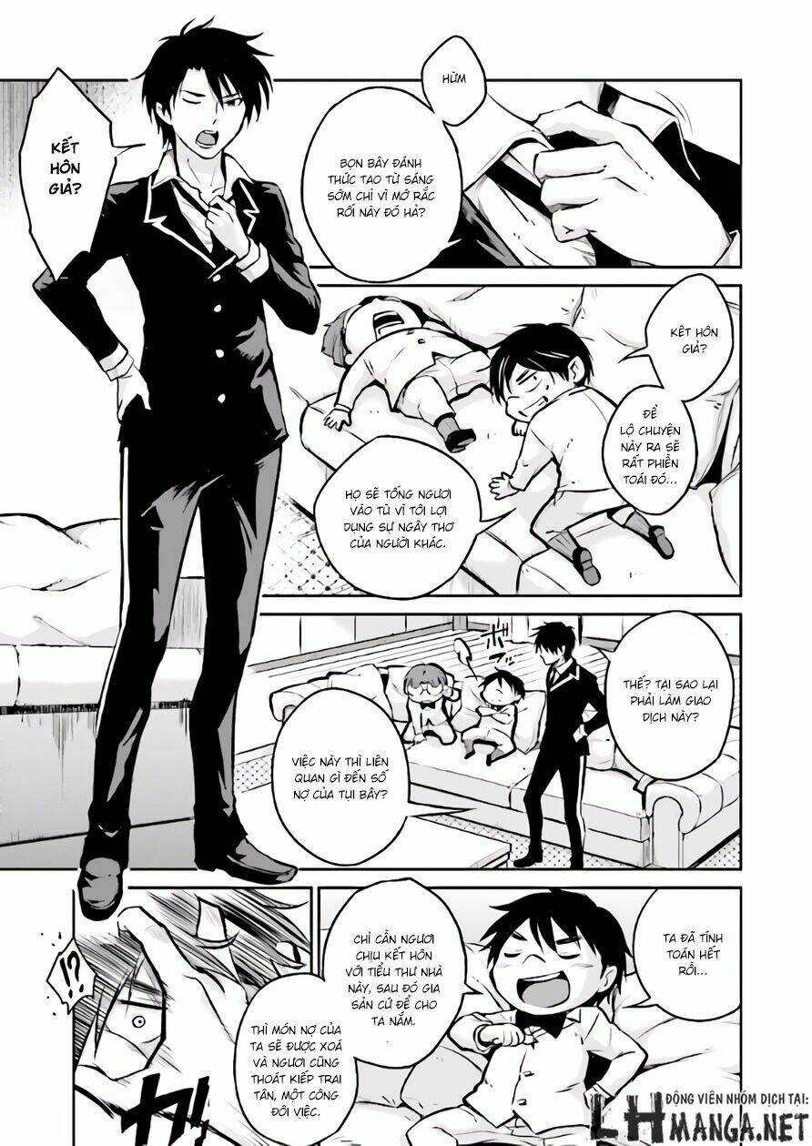 majutsushi orphen hagure tabi chapter 1 42