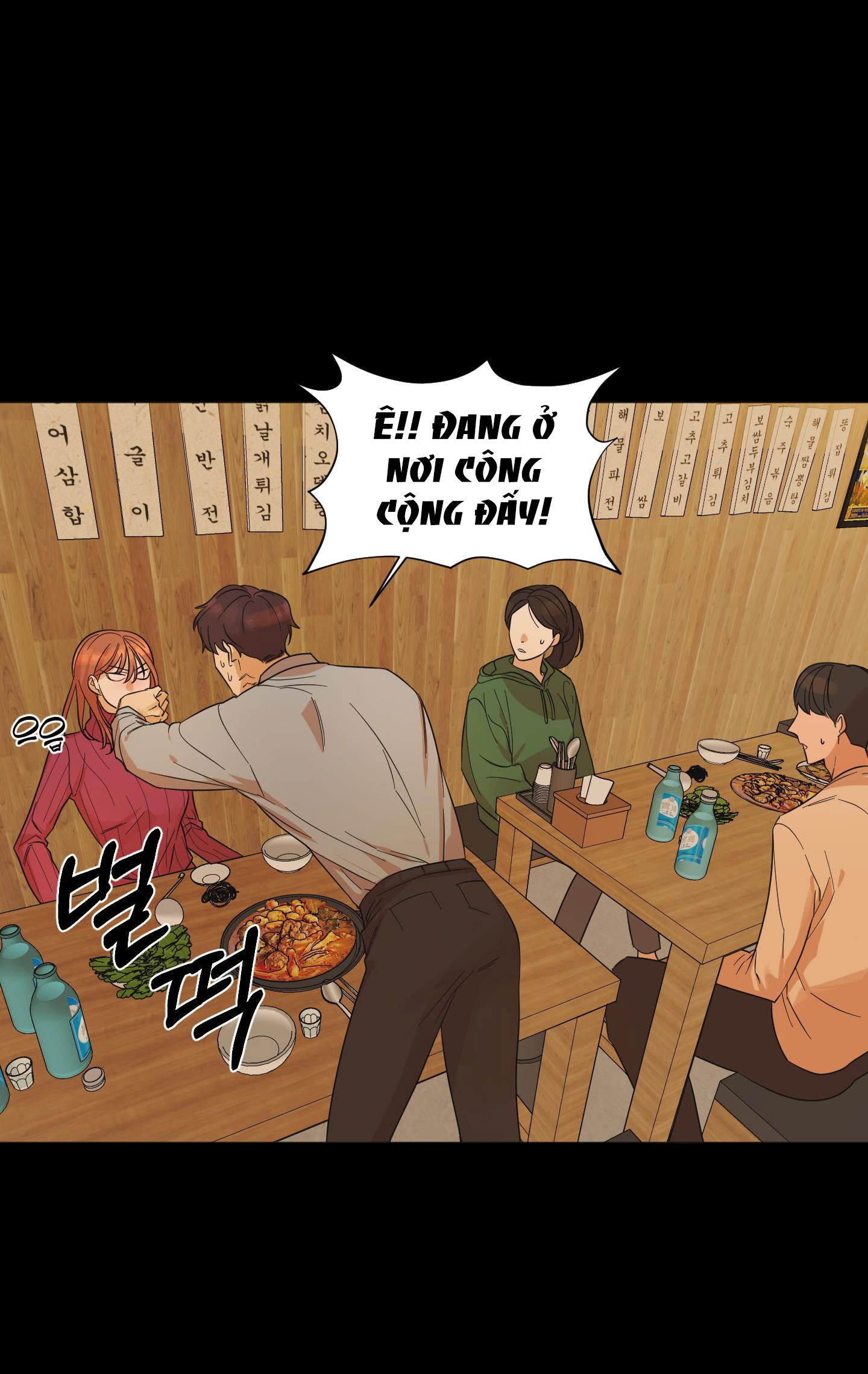 [18+] soldam tv chapter 1.1 27