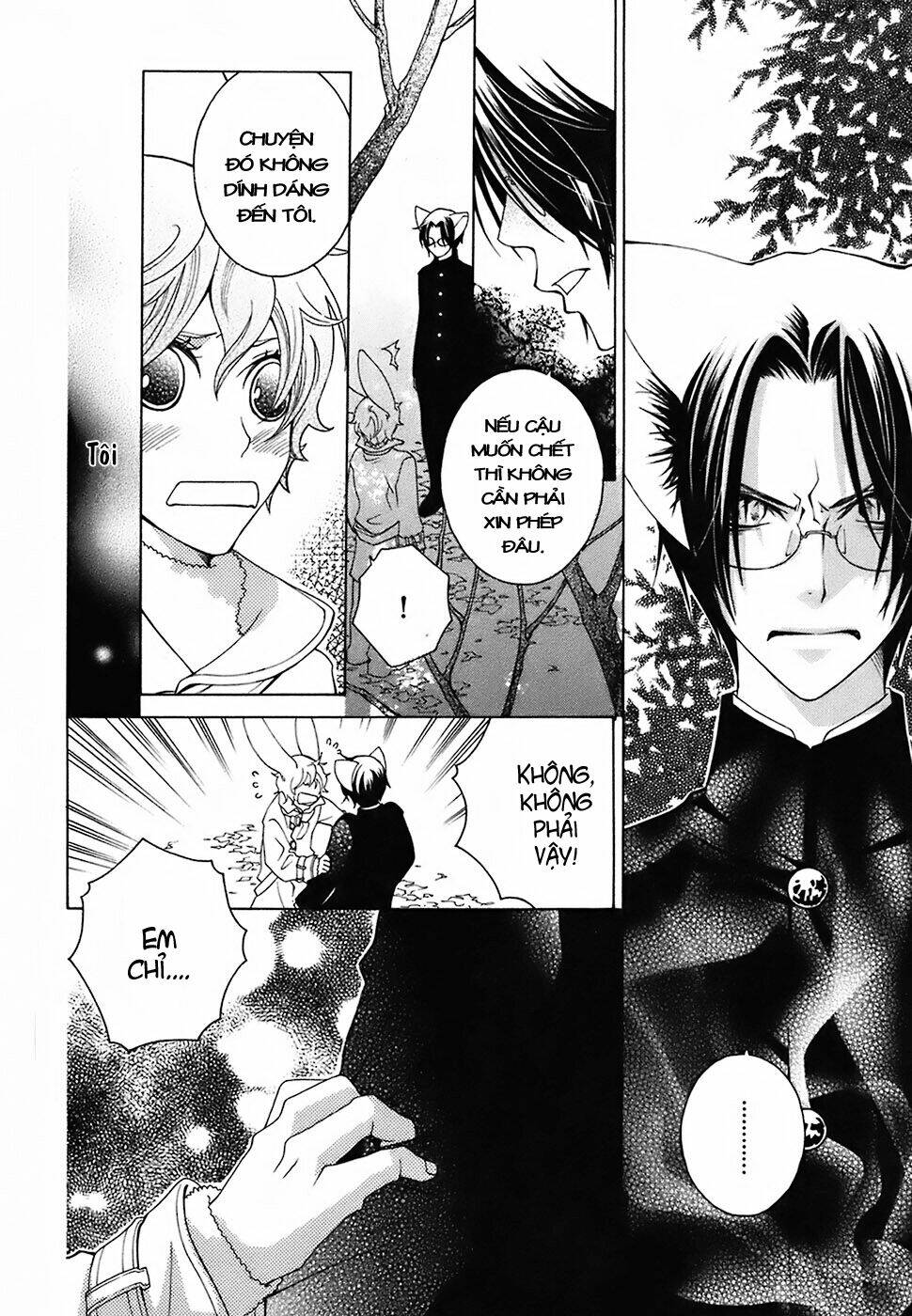 gakkou no sensei chapter 20 19