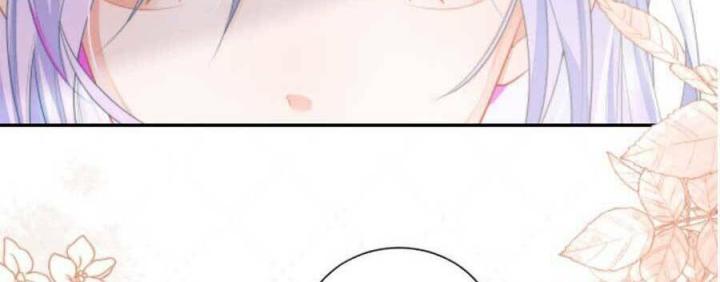 vị chỉ huy lạnh lùng khóc trong vòng tay tôi chapter 9 123