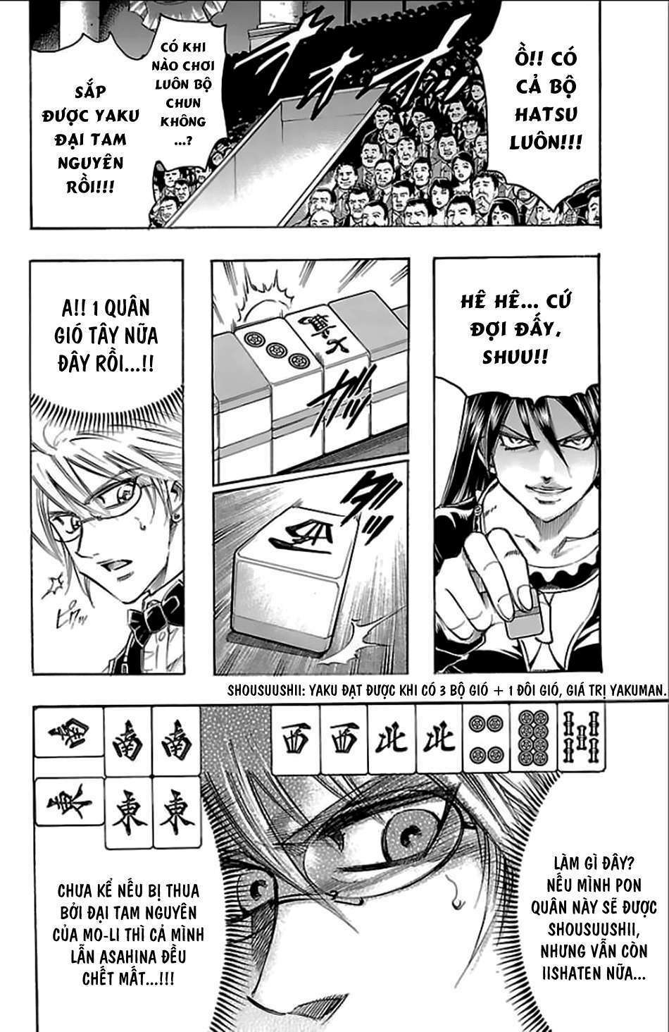 gamble fish chapter 152 17