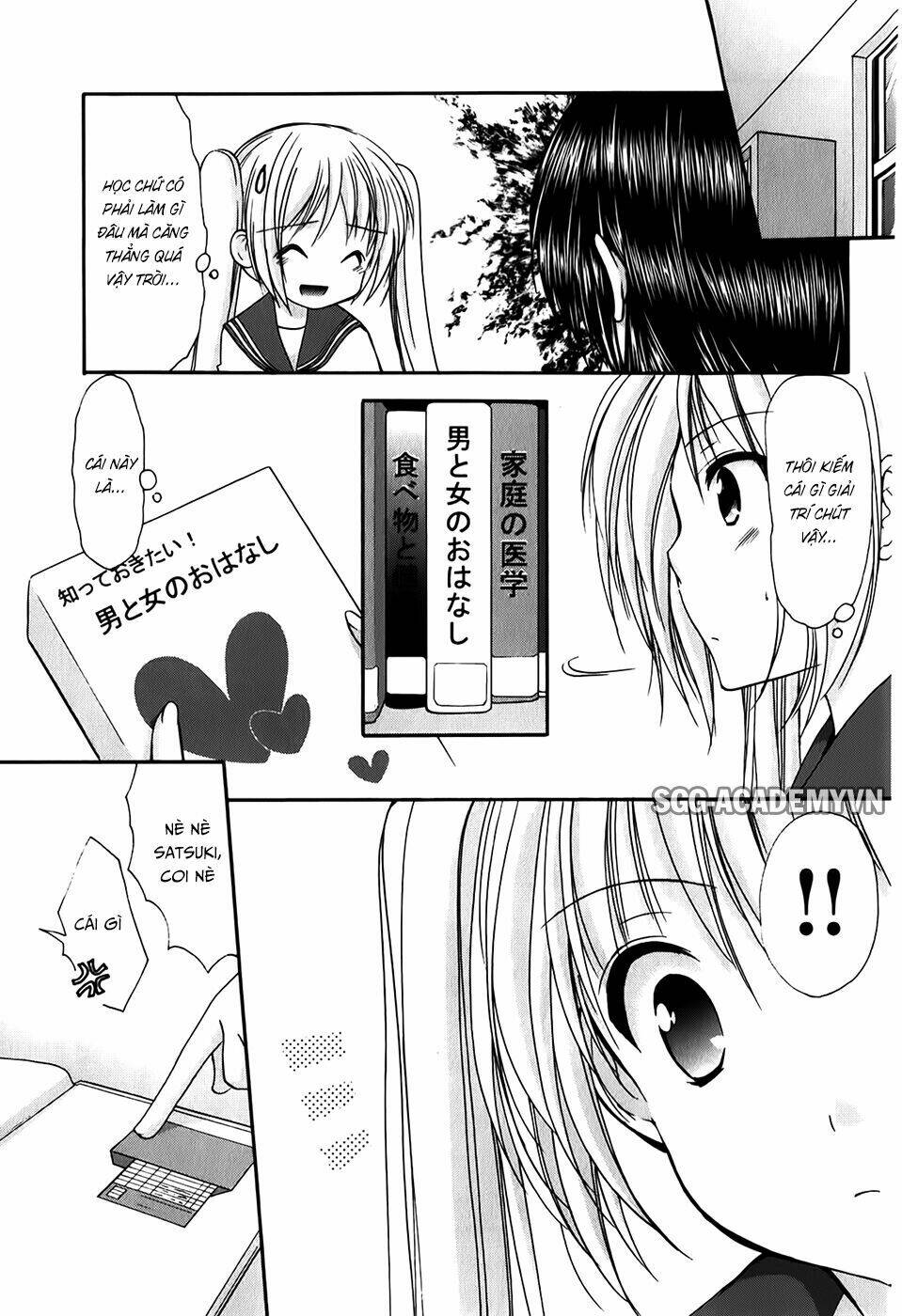 schoolmate chapter 32 9