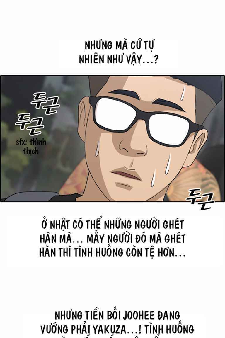 free draw m chapter 127 6