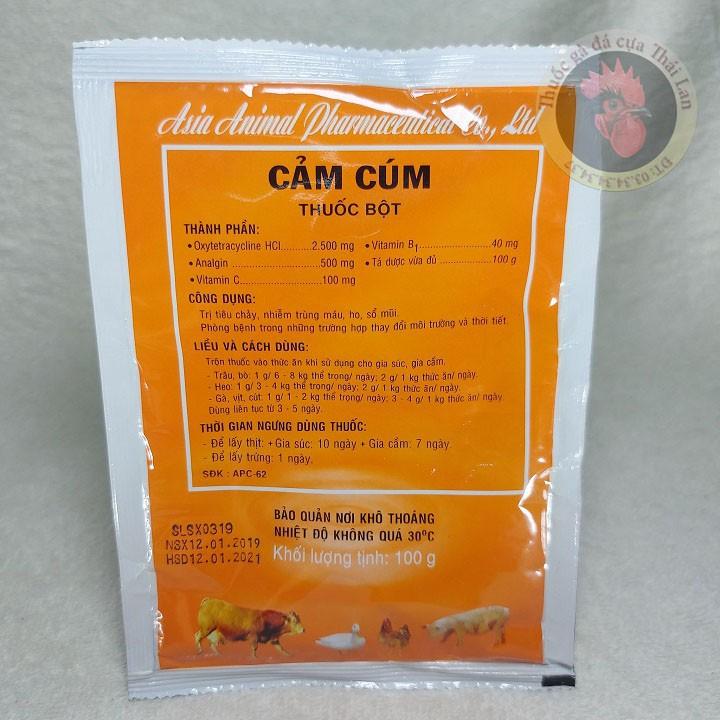 COMBO 5 GÓI - cảm cúm - dành cho gà , vịt - mỏi gói 100 gram