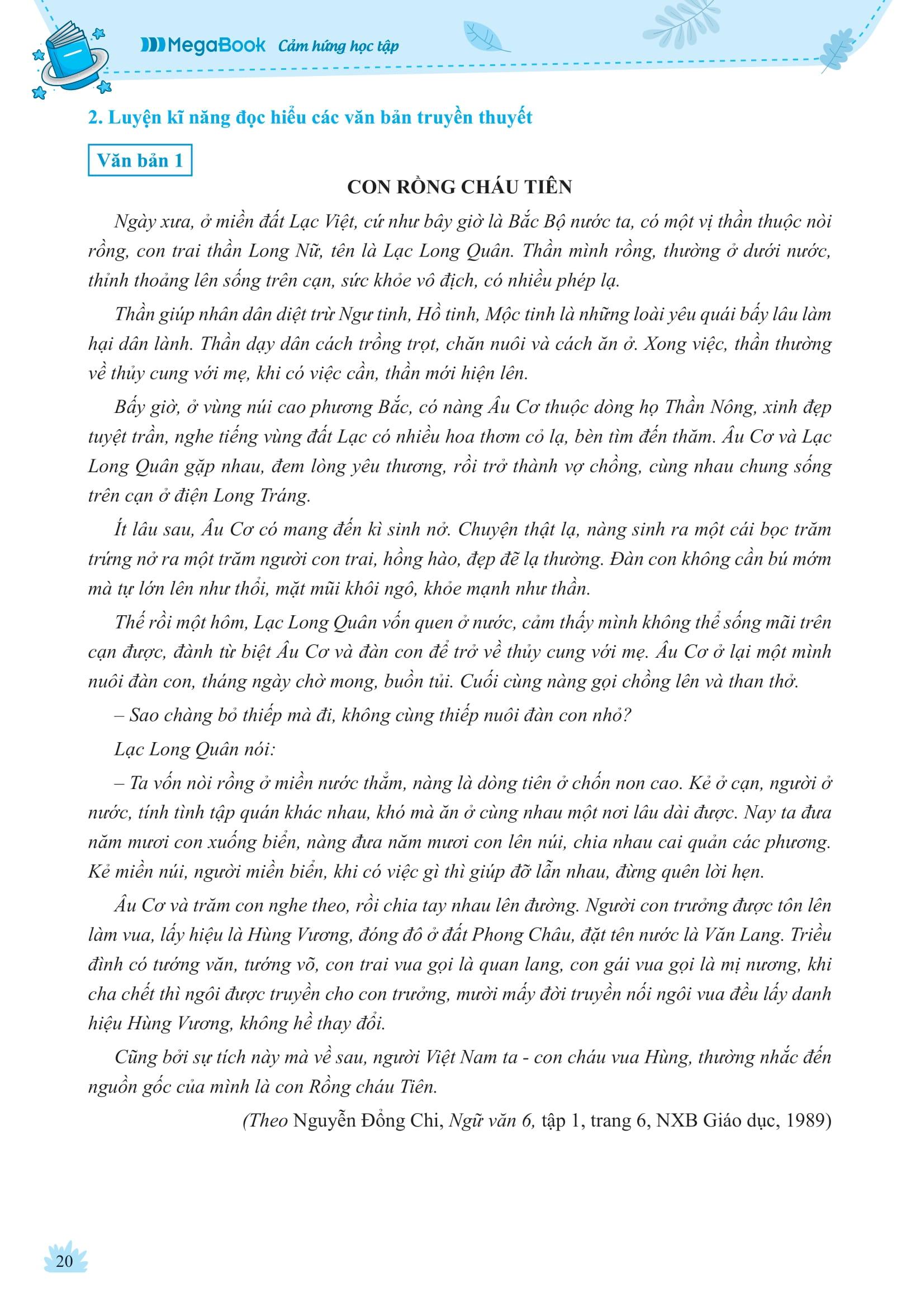 Sách - Chinh Phục Ngữ Văn - Kỹ Năng Đọc Hiểu Và Viết Theo Các Thể Loại Lớp 6 - Tập 1