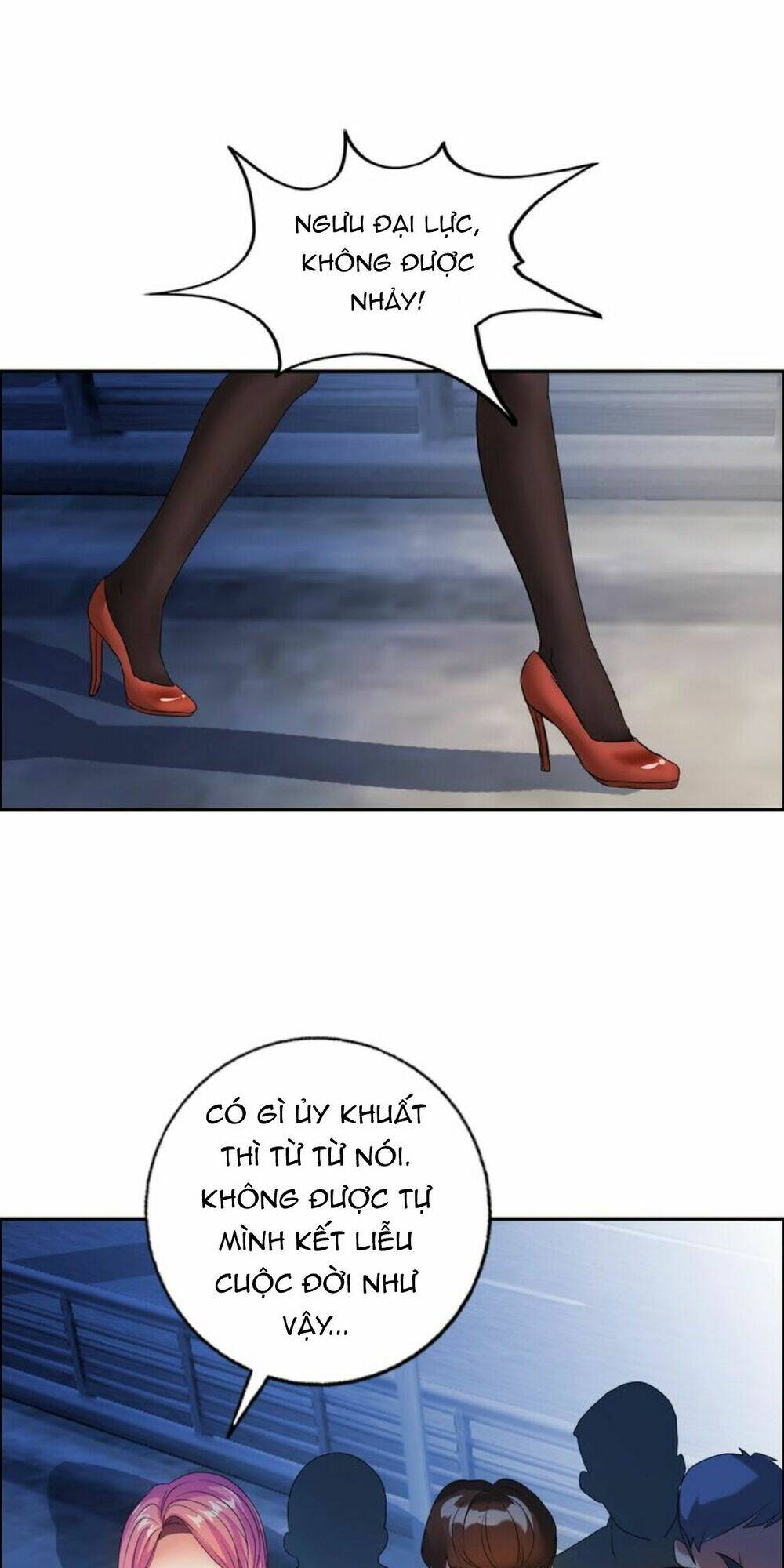 ngưu đại lực tiến thành chapter 17 10