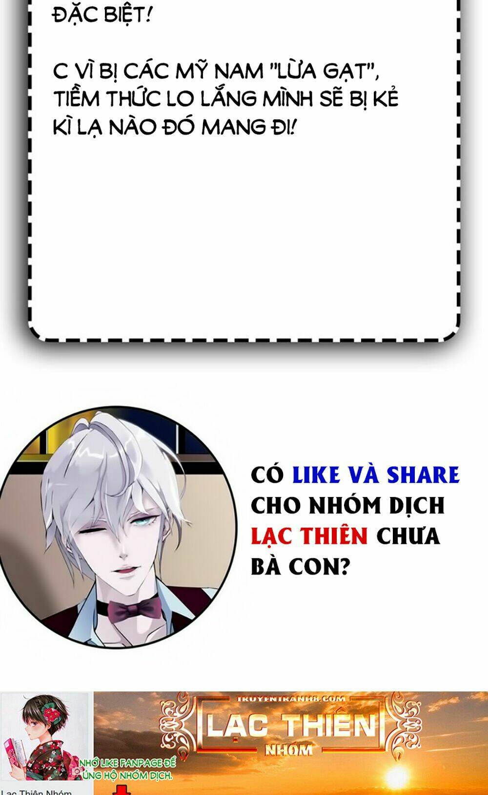 sổ tay mỹ nam giới x chapter 17 55