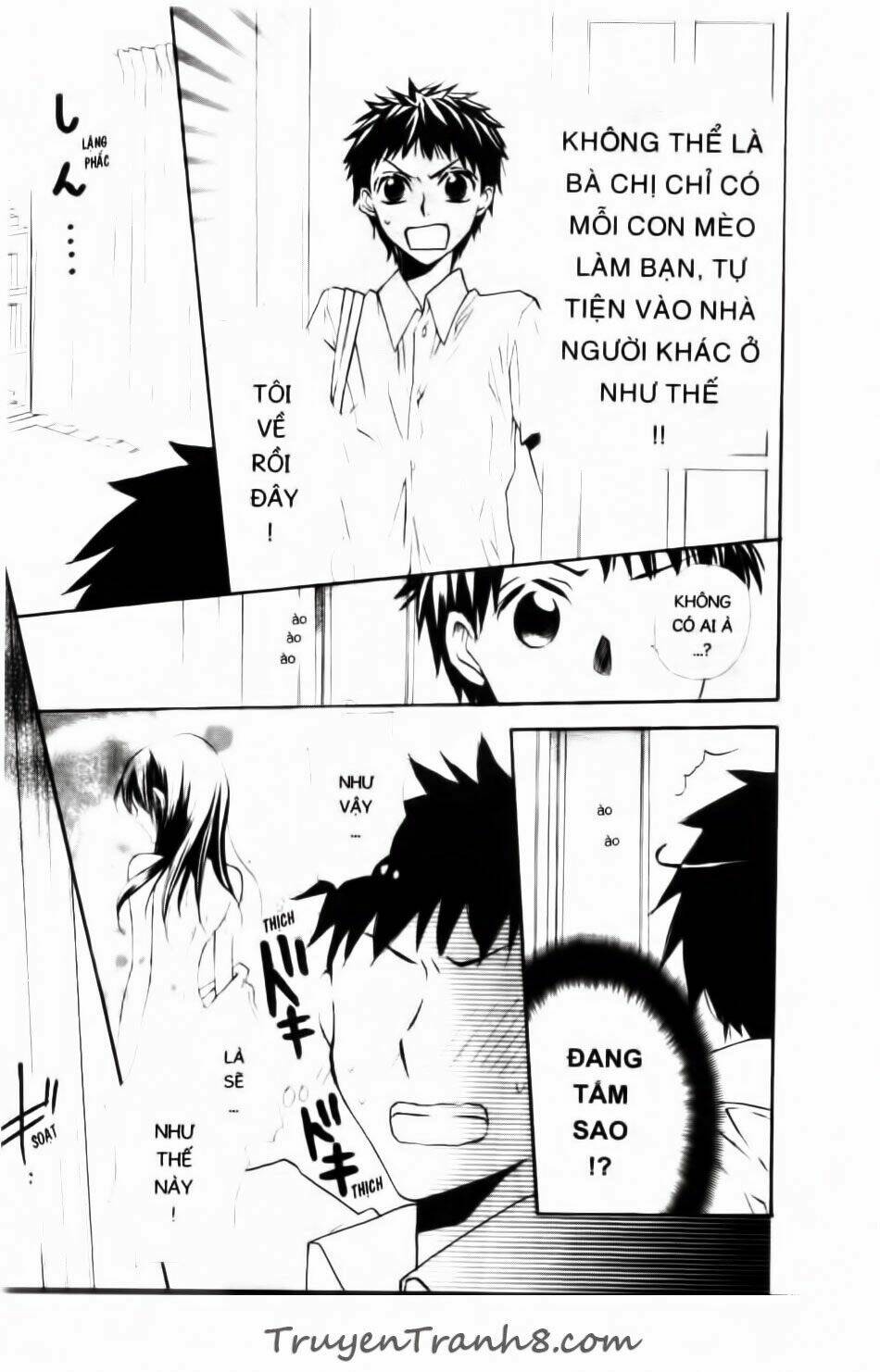 with!! chapter 21 16