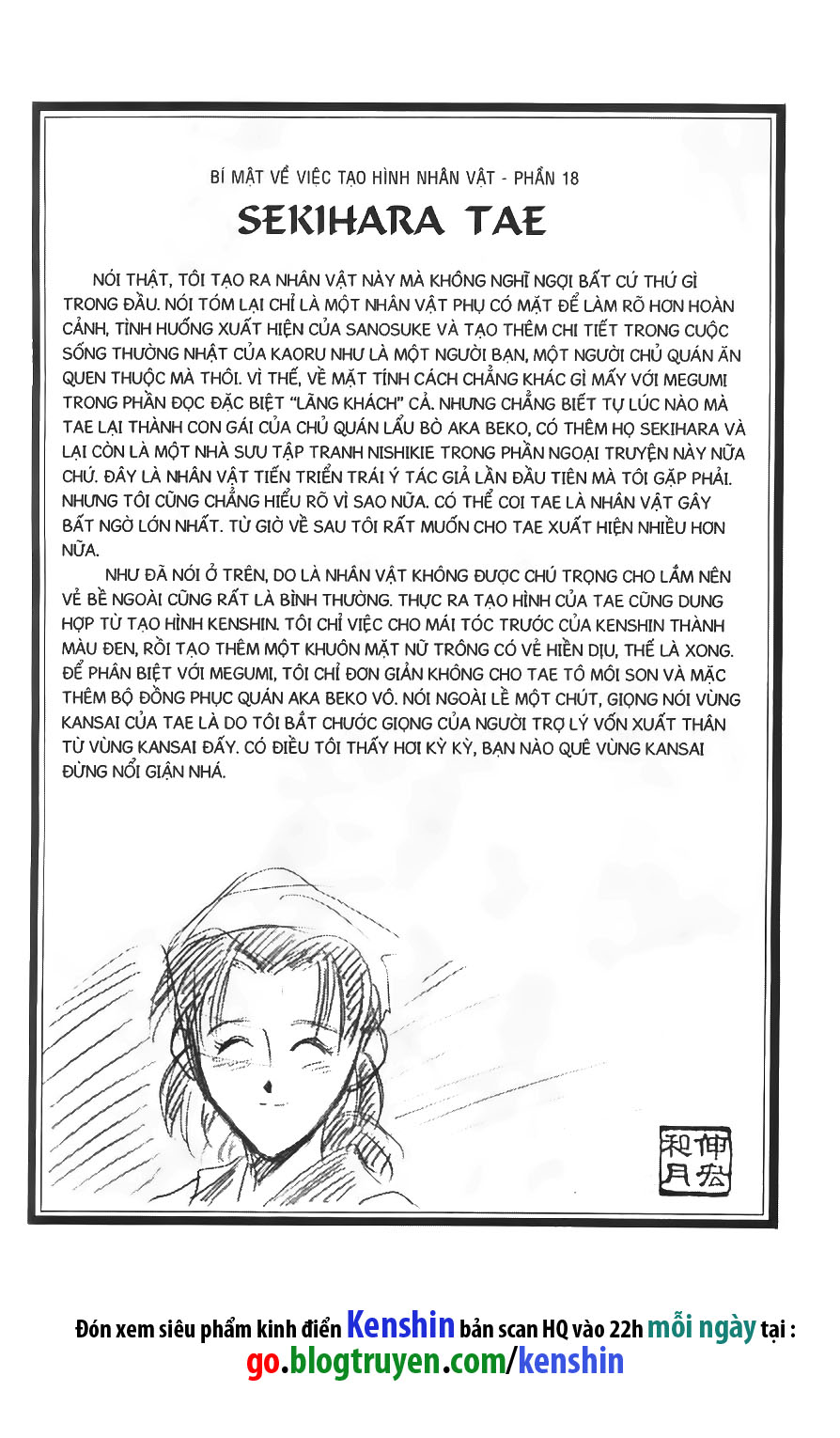 lãng khách kenshin bản nét (2019) chapter 45 20