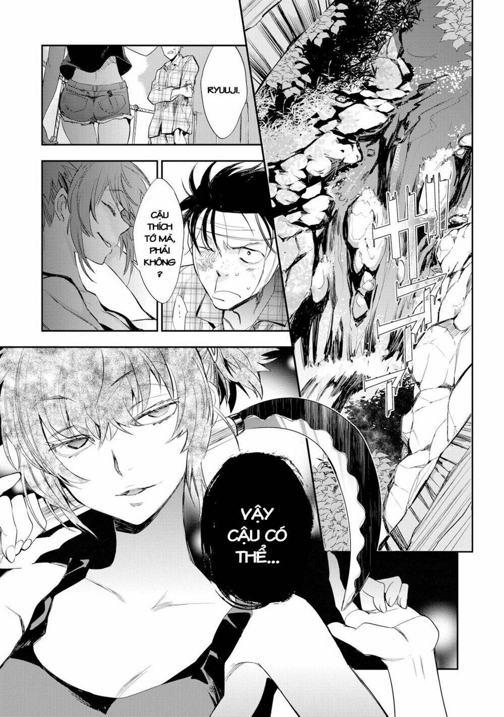 ou-sama game - kigen chapter 25 36