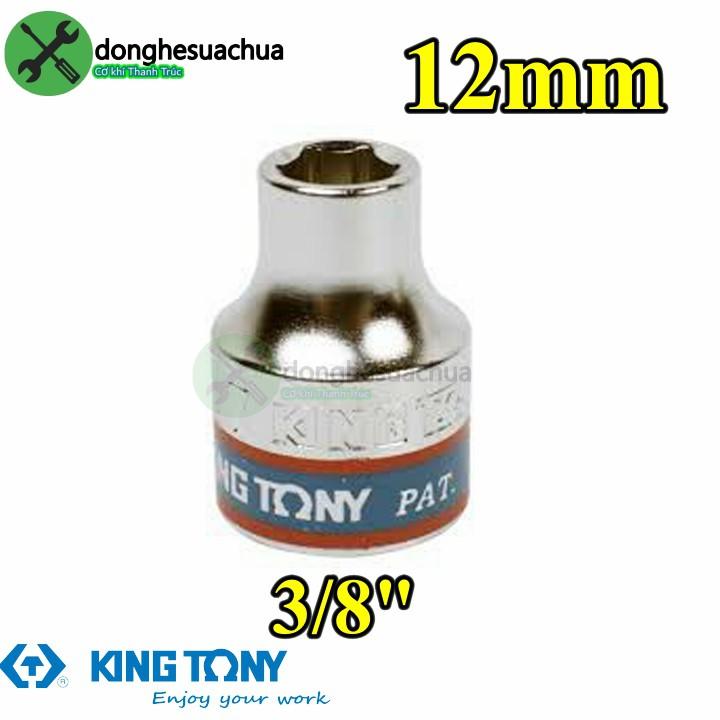 Tuýp 12mm loại 3/8 có 6 cạnh màu trắng loại ngắn Kingtony 333512M