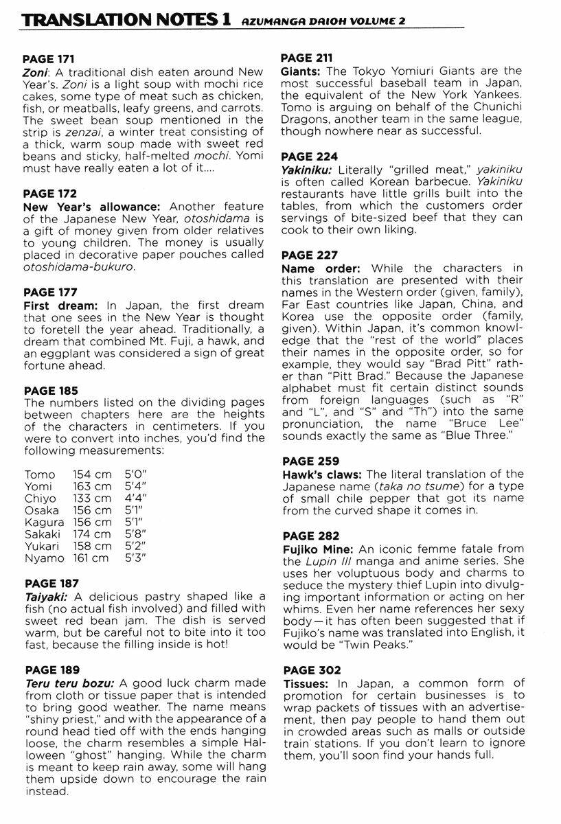 azumanga daioh chapter 33 11