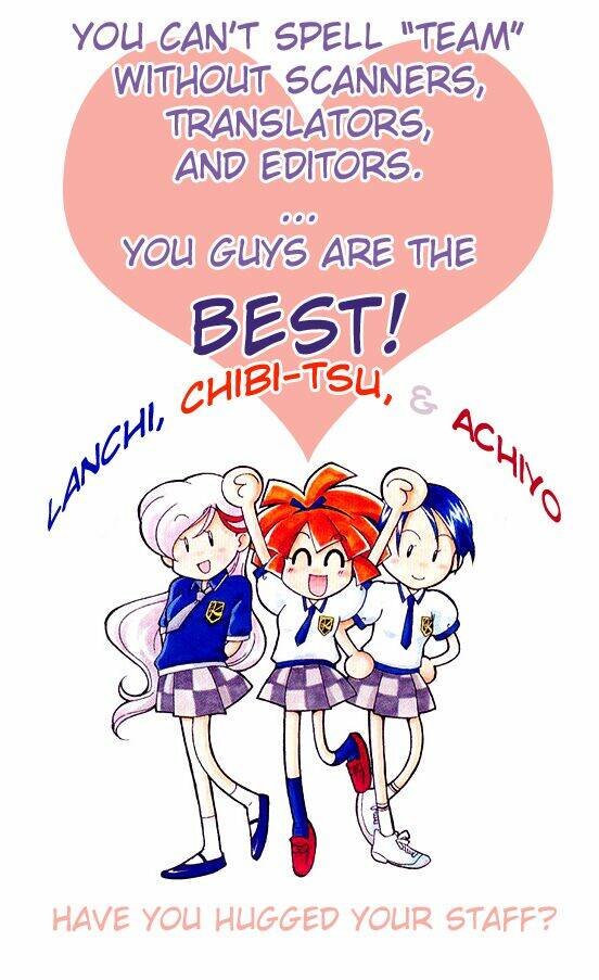 antique bakery chapter 4 4