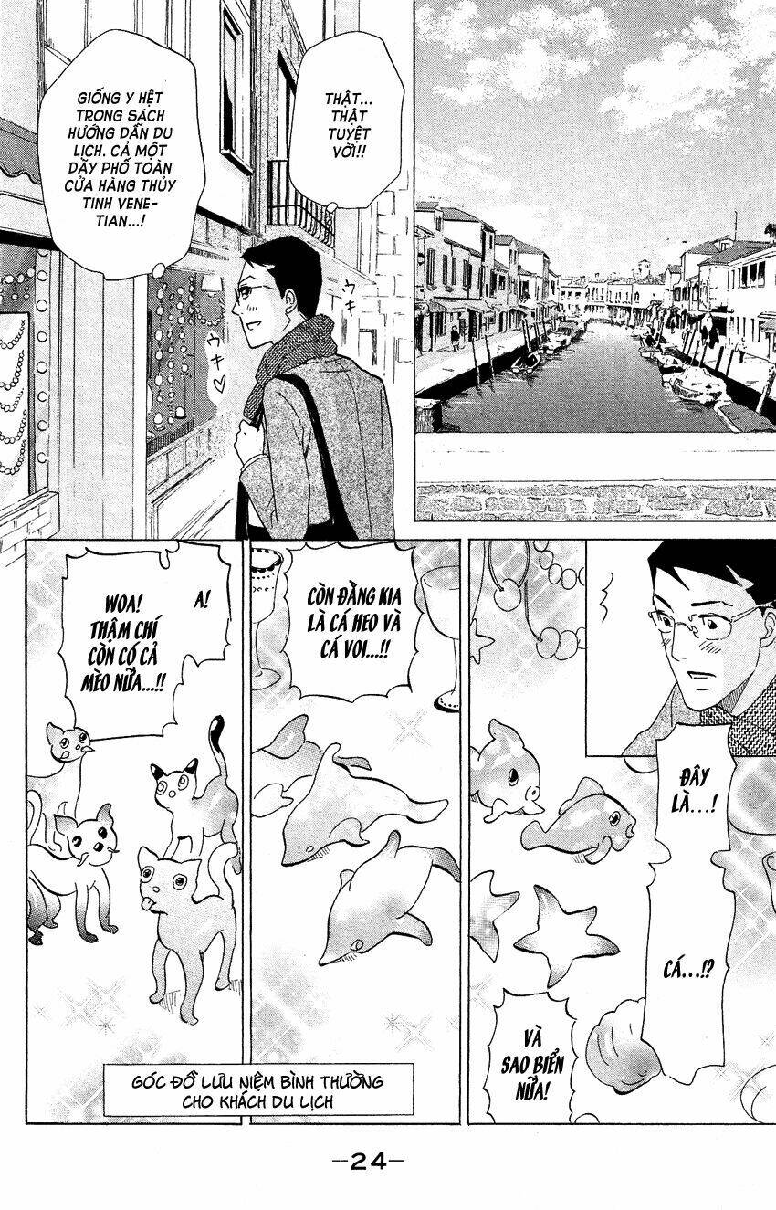 kuragehime (công chúa sứa) chapter 65 25