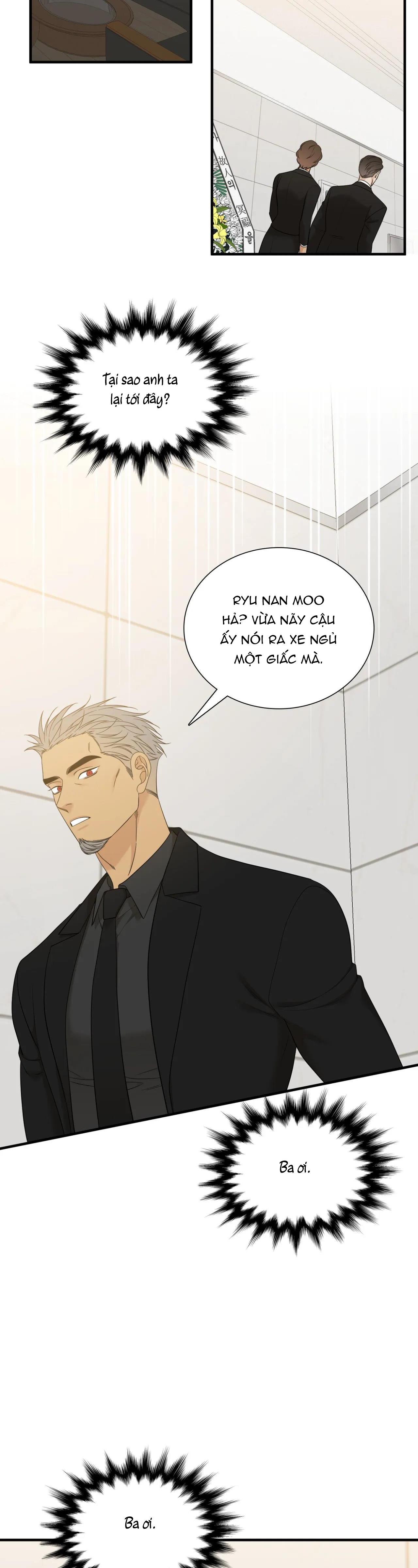 tên rác rưởi chapter 56 32