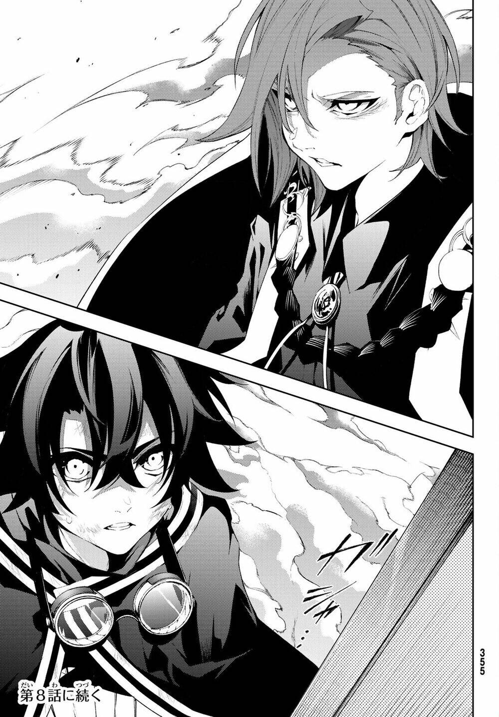 wistoria's wand and sword chapter 7 41