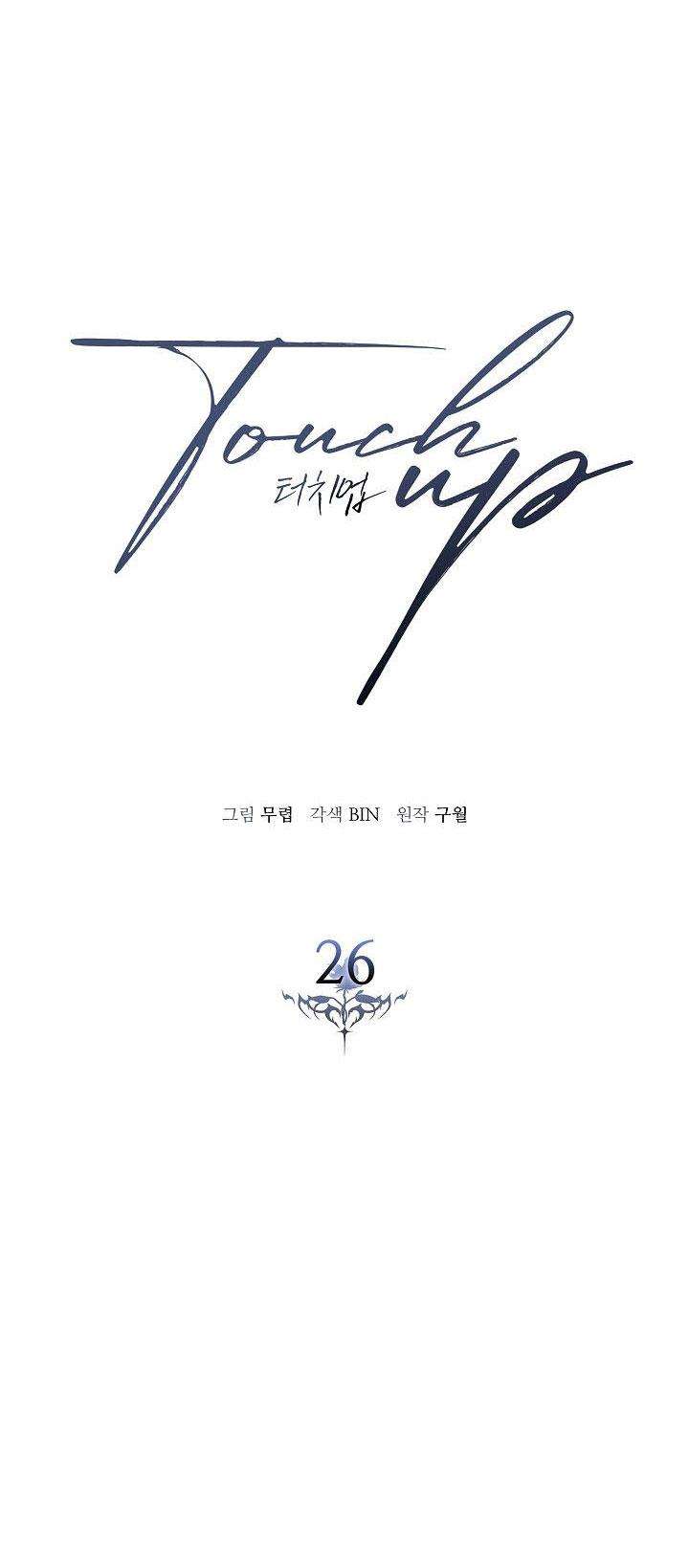 chạm vào em chapter 26 5