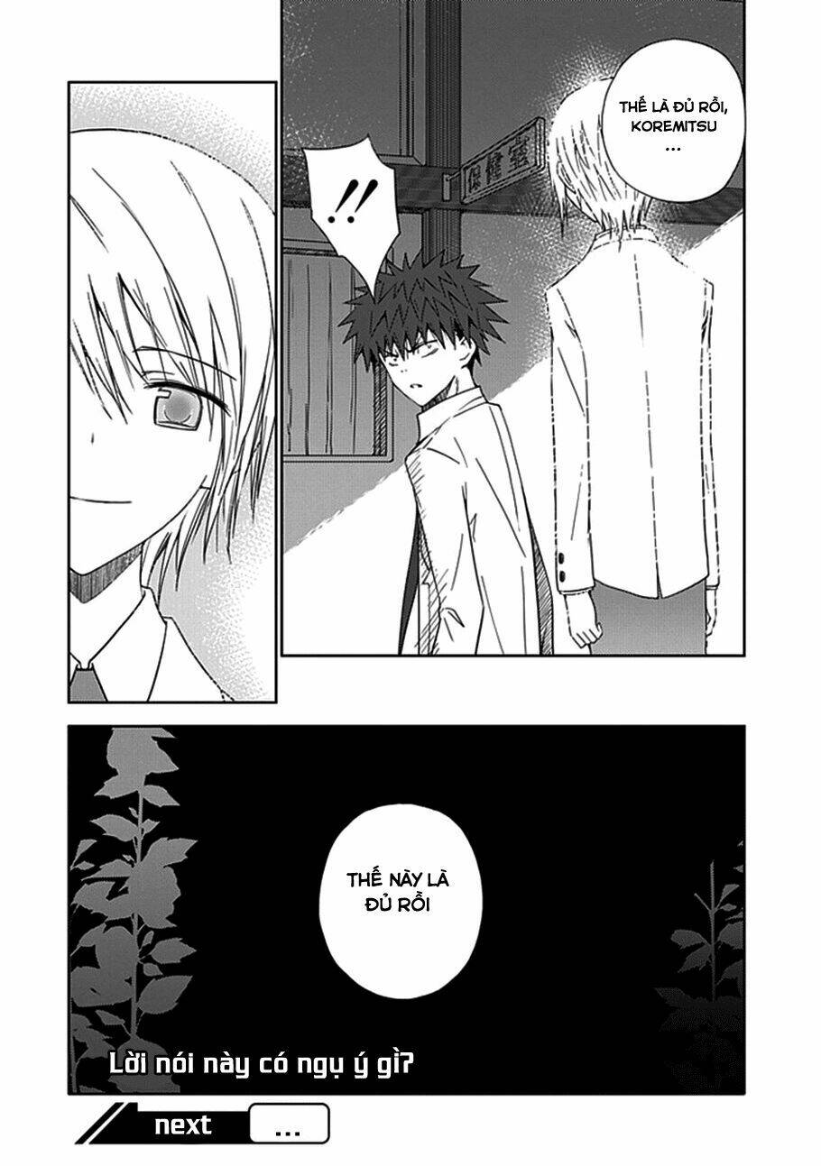 aoi - hikaru ga chikyuu ni itakoro chapter 11 38