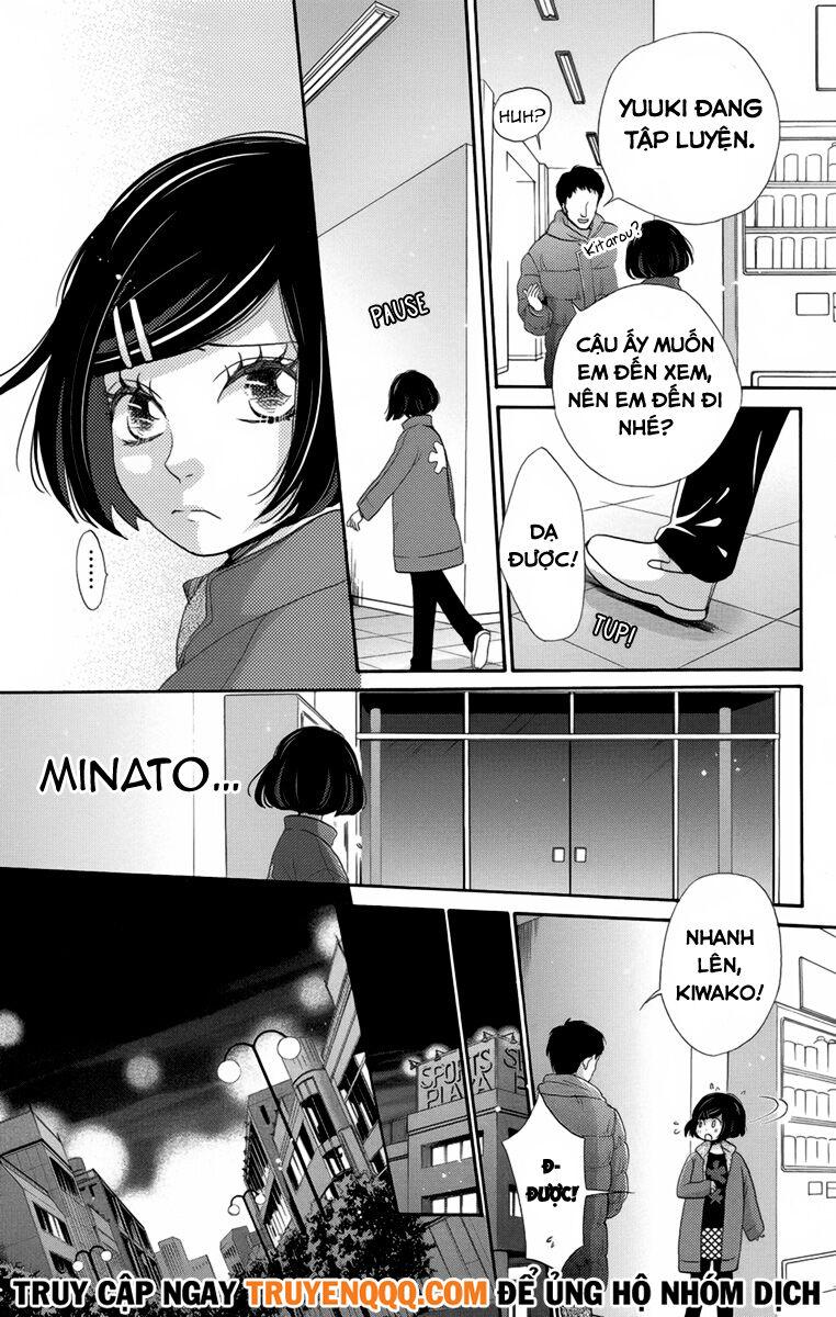 Koori no Joou chapter 6.3 3