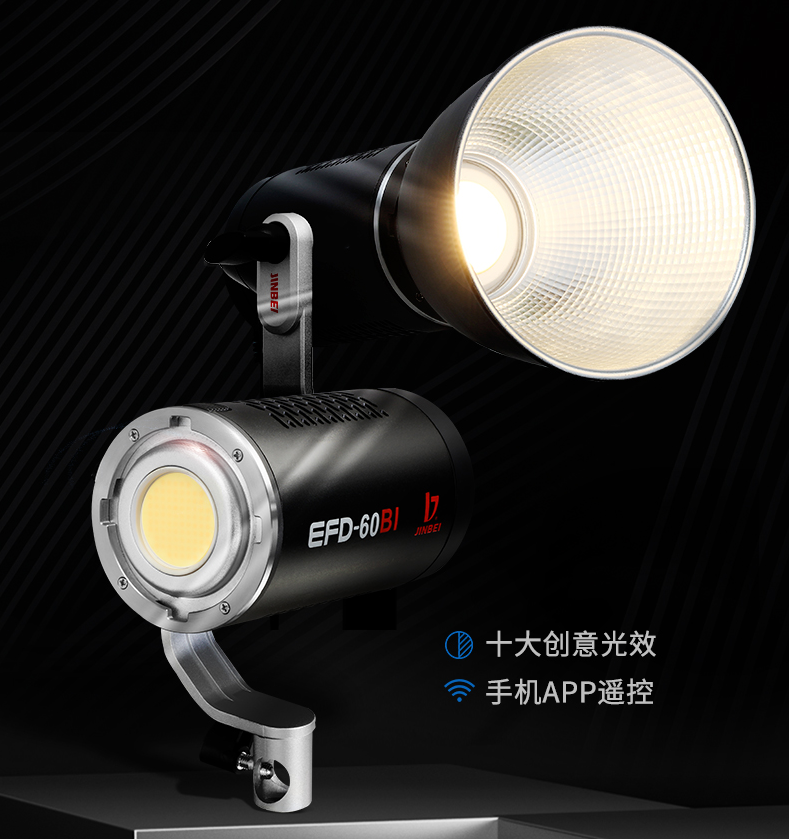 ĐÈN LED QUAY PHIM JINBEI EFD-60BI HÀNG CHÍNH HÃNG