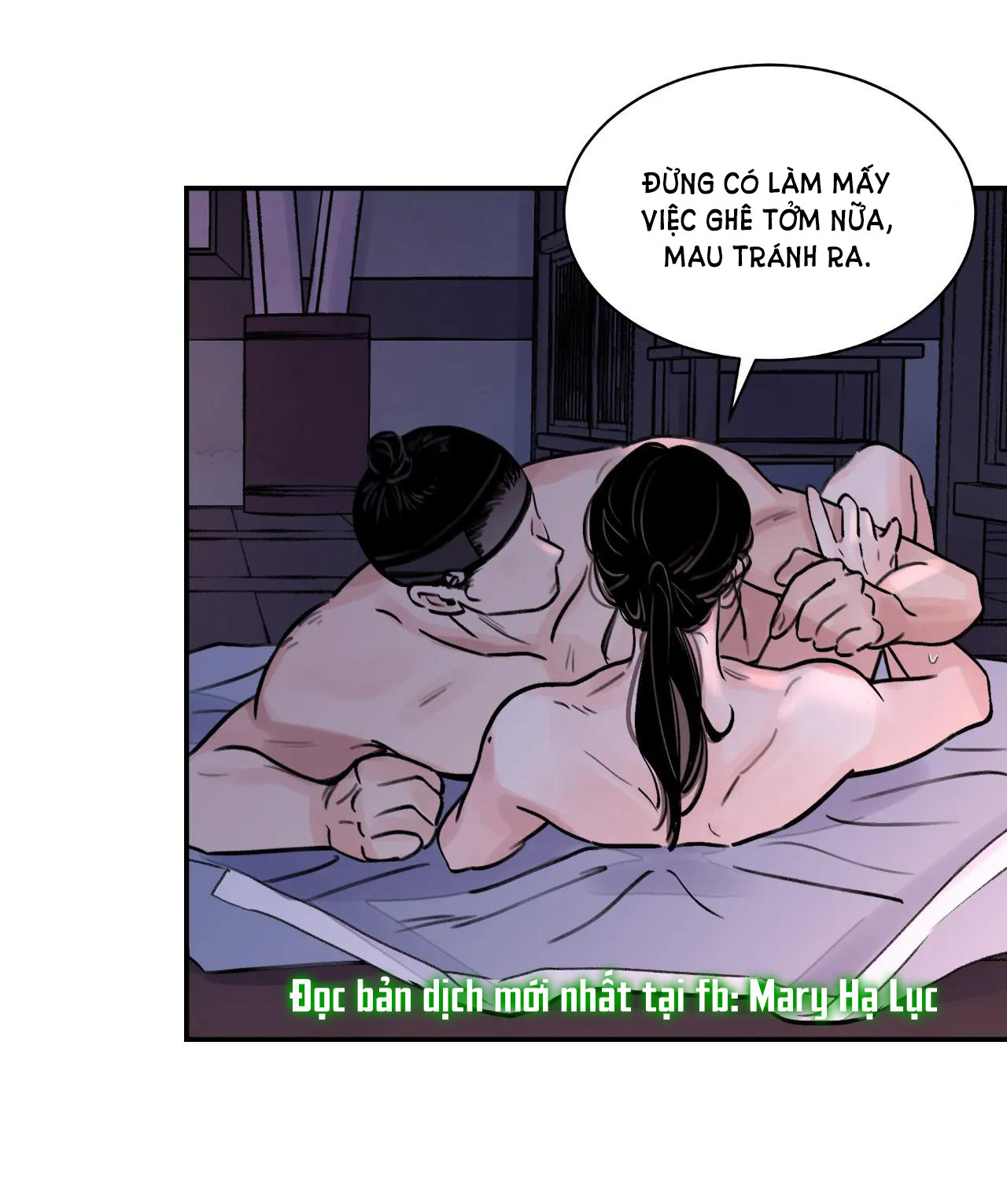 [18+] trượng kiếm tựa hoa chapter 5.2 1