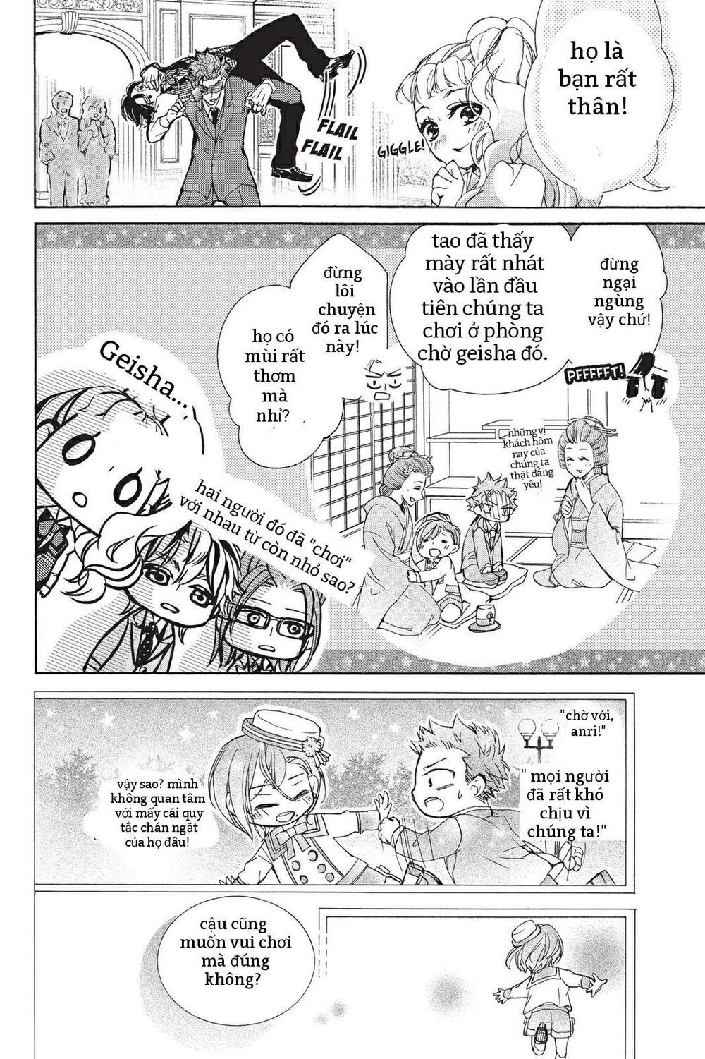 kurohyou to 16 - sai chapter 12.2 4