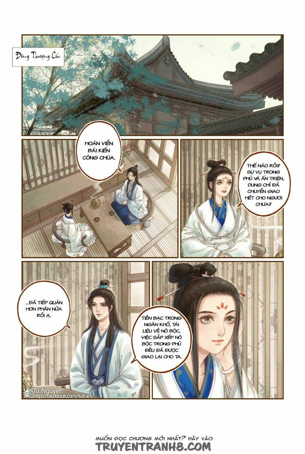 phượng tù hoàng chapter 17 12