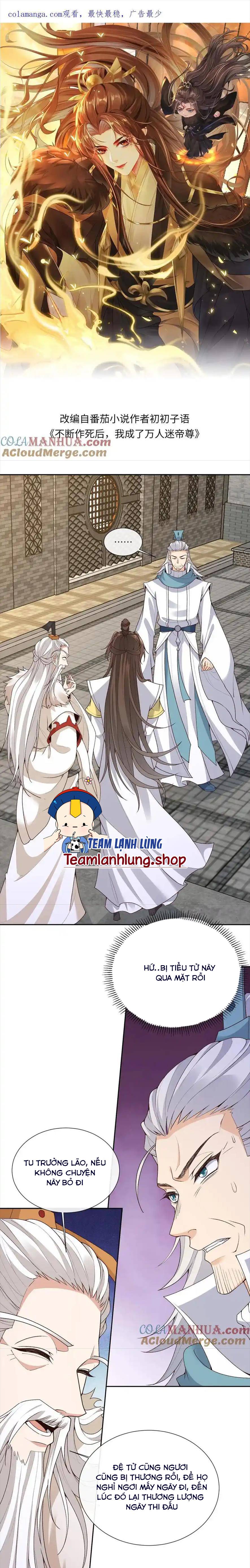 sau khi không ngừng chết , ta trở thành đế tôn vạn người mê chapter 189 1