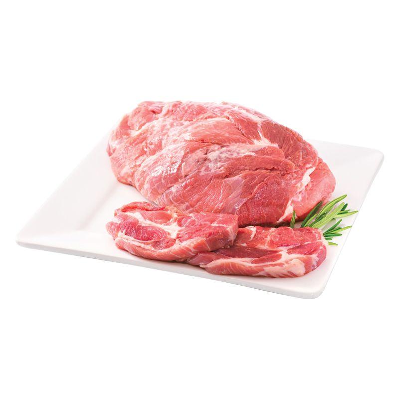 Nạc dăm heo 1kg-2240570000002