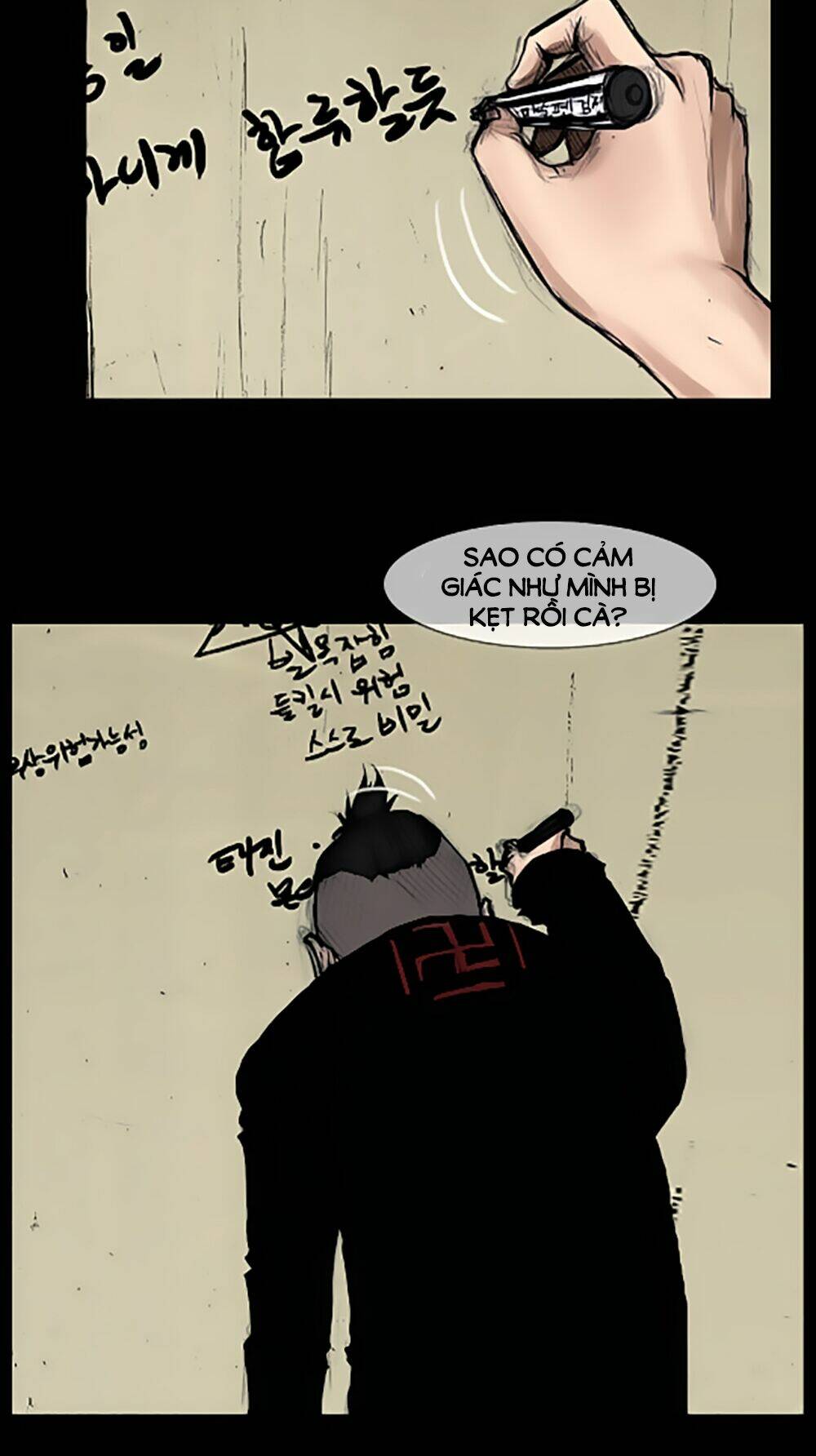 dokgo | độc cô chapter 65 26