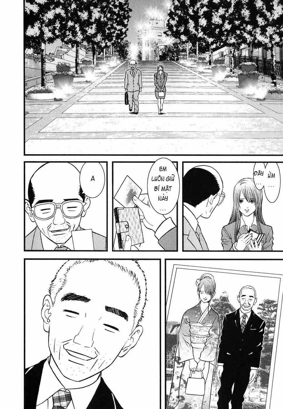 me-teru no kimochi chapter 1 33