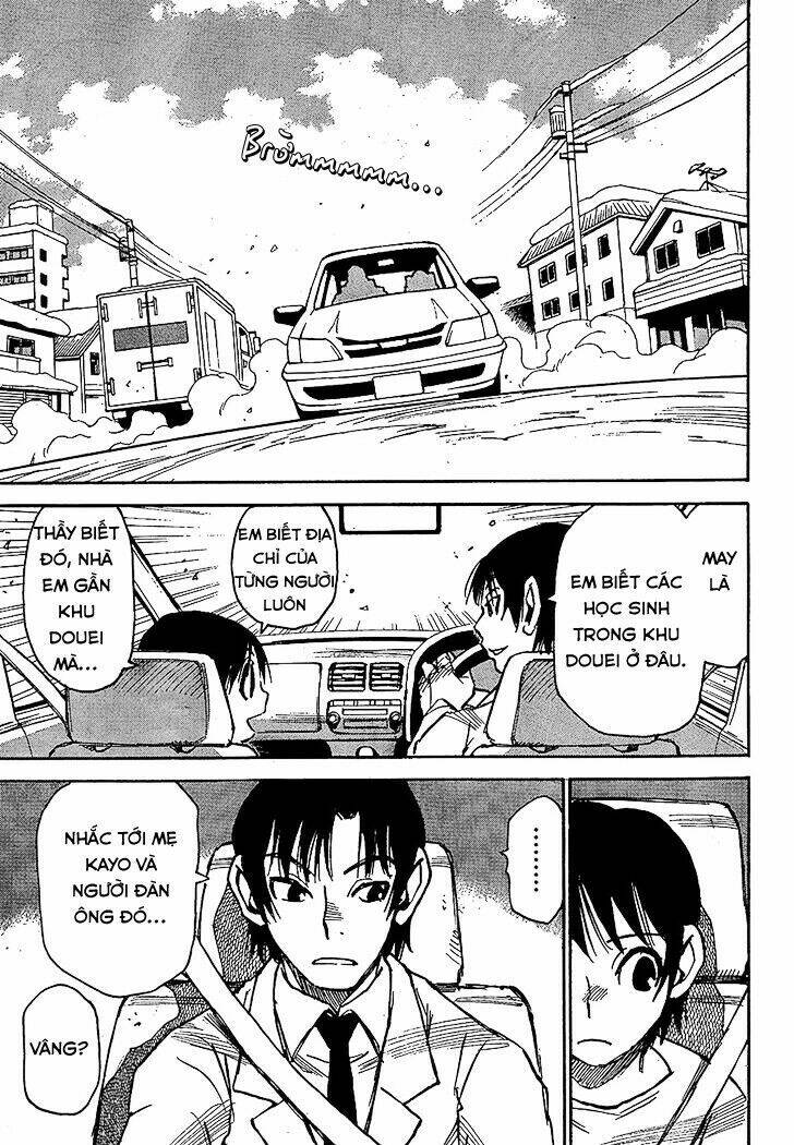 erased chapter 25 17