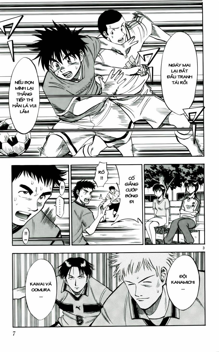 fantasista bản vip chapter 27 8