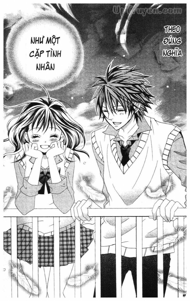 i love you suzuki chapter 17 99