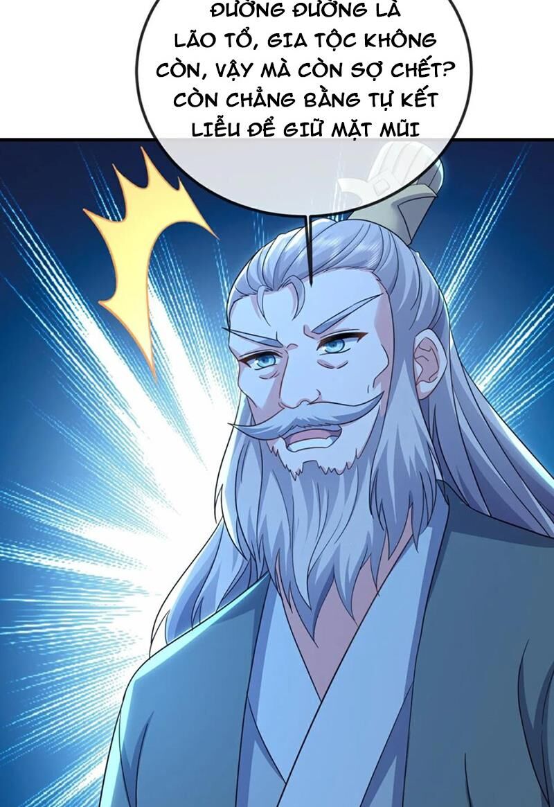 tiên võ đế tôn chapter 591 13