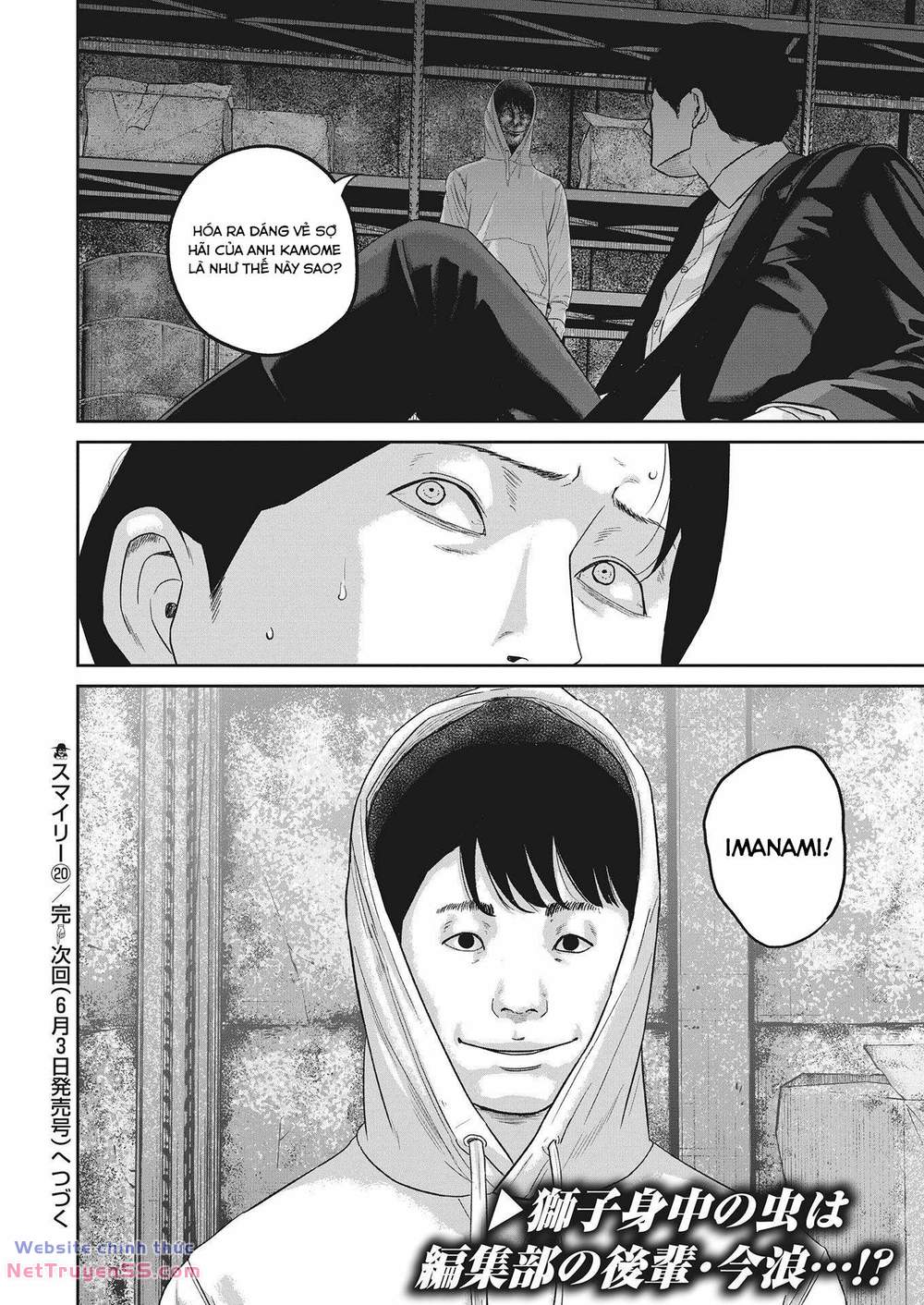 smiley - cười lên m chapter 20 22