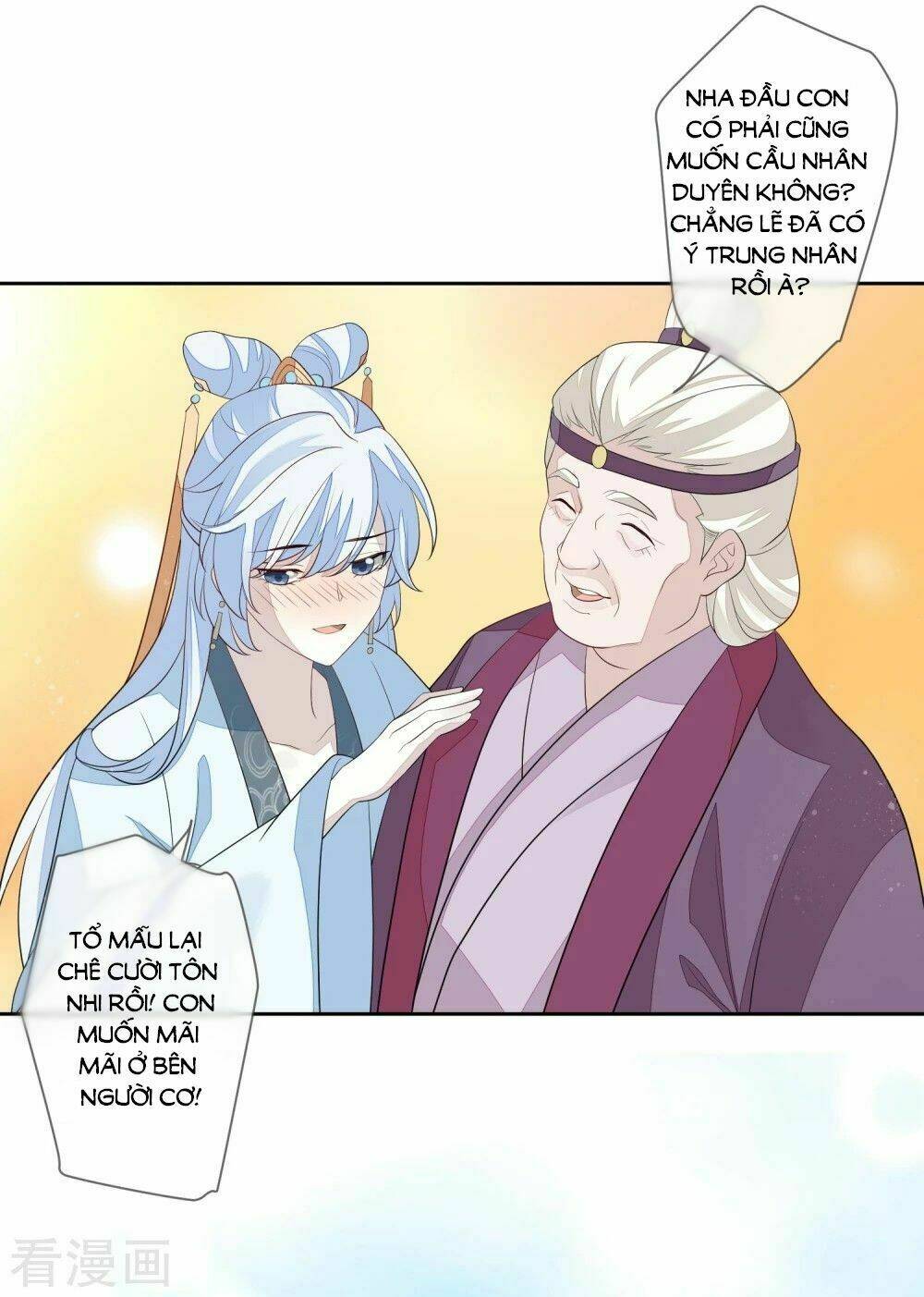 cửu khuyết phong hoa chapter 18 37