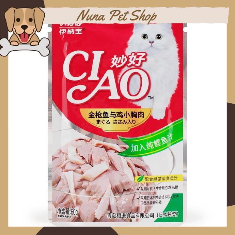 Pate Ciao dành cho mèo thơm ngon, bổ dưỡng (Gói 60g)