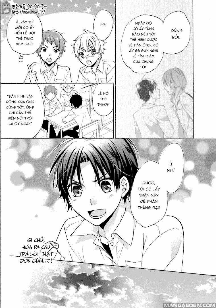 người trong mộng của kotono chapter 4 11