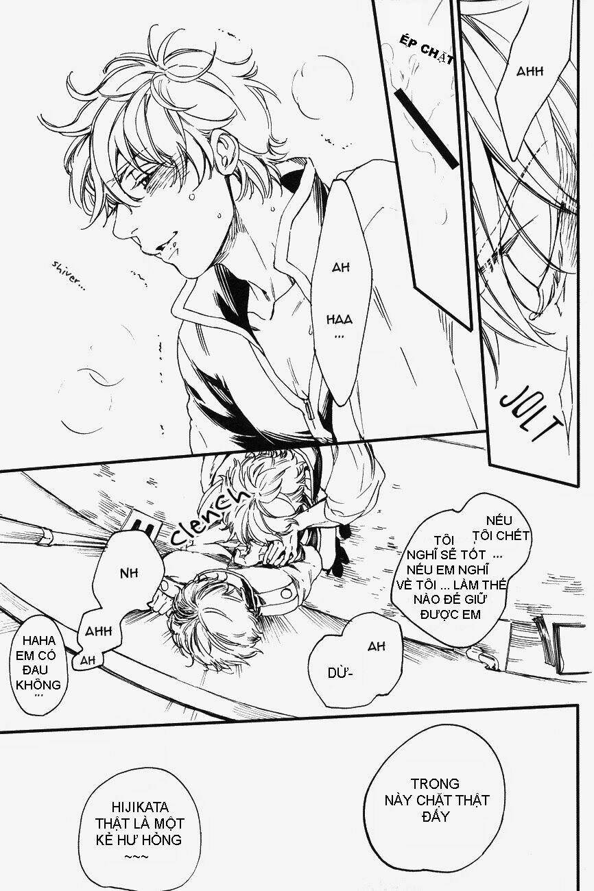 gintama doujinshi-side:m chapter 2 19