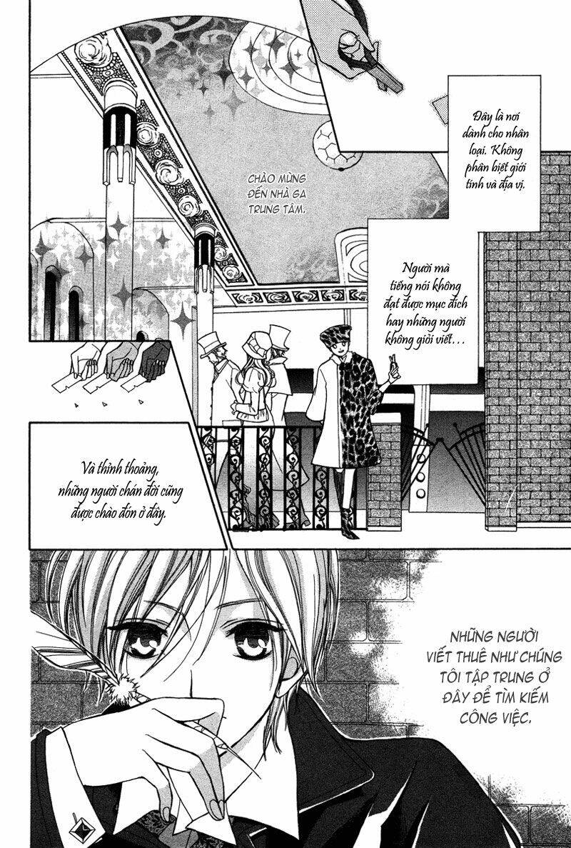 babel no tegami chapter 0 4