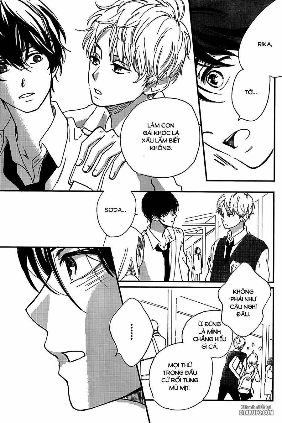 i kissed you just now chapter 1 23